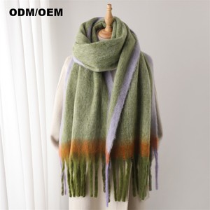 Écharpes en gaze à franges dégradées multicolores personnalisées pour l'automne et l'hiver par le fabricant - Product Image 1