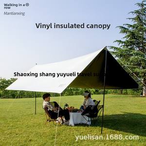 Carpa de Jardín Grande Oxford para las Cuatro Estaciones, con una Habitación, Tipo Pérgola, Portátil, Impermeable, con Protección Solar, Juego Completo de 300x300cm para Playa - Product Image 3