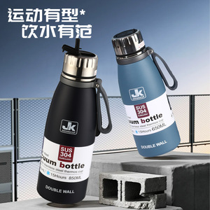 Jk Vacuum Bottle 1100Ml Double Wall Insulated Stainless Steel Thermos <b>Cup</b> For Travel Outdoor Use - Product Image 2