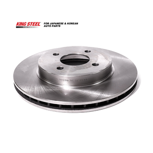 Kingsteel ดิสก์เบรกรถยนต์ระบบ40206-1HL0A 40206-1HL0B OEM ดิสก์เบรกสำหรับ Nissan Bluebird Sylphy Cube Cubie Versa Sedan <span class=keywords><strong>Wingroad</strong></span> - Product Image 4