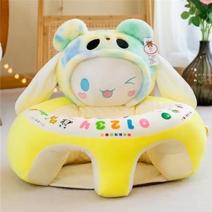 Cuscino Pieghevole per Bambini con Imbottitura, Sedia a Forma di Animale Carino, Cuscino per Imparare a Sedersi e Giocare, Divano Pigro per Bambini - Product Image 4