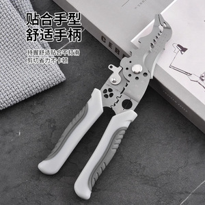 Rama Multi-functional Wire Stripper Pliers Stainless Steel Eagle Beak 16 Awg Crimping Tool - Product Image 2