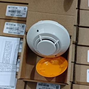 גלאי עשן פוטואלקטרי חכם JTY-GD-FSP-851C - מערכת גילוי אש - Product Image 1