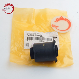 Système de suspension de qualité authentique BUSH-FR LWR ARM"A" 54551-2H000 54551 2H000 pour Hyundai SONATA 545512H000 - Product Image 1