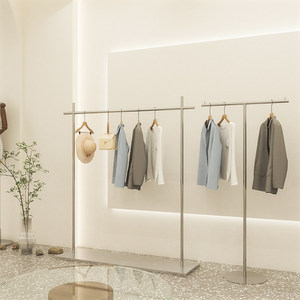 Clothing Store Display <b>Rack</b> Stainless Steel Floor-standing Clothes Hanger Womens Apparel Store Modern Minimalist Display - Product Image 4