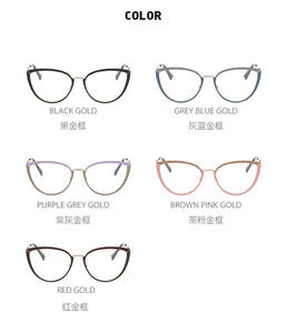 2023 नवीनतम डिजाइन सबसे ज्यादा बिकने वाला फोटोक्रोमिक एंटी ब्लू लाइट ग्लास बिल्ली आंख थोक ऑप्टिकल फ्रेम उच्च गुणवत्ता - Product Image 6
