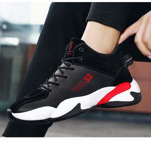 Chaussures montantes pour hommes, chaussures de sport, chaussures de sport antidérapantes, chaussures de basketball et chaussures de loisirs. - Product Image 5