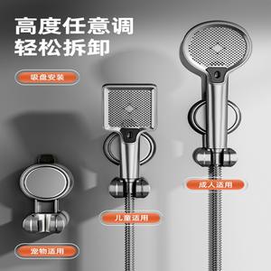 Support de pommeau de douche en forme de L à ventouse, gris anthracite, réglable, rond, pour salle de bain, fixation sans perçage - Product Image 3