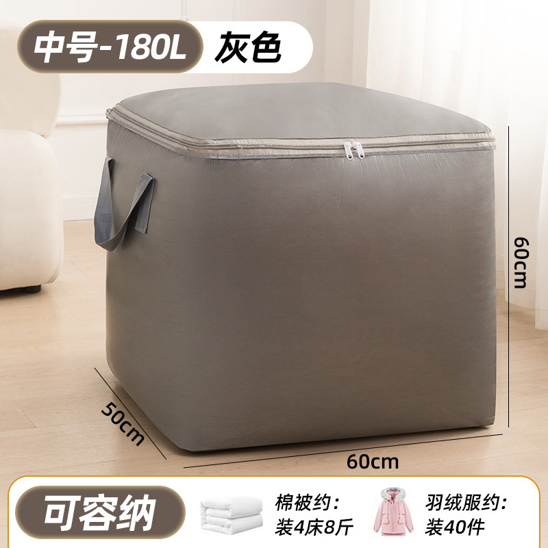 Gris 180L