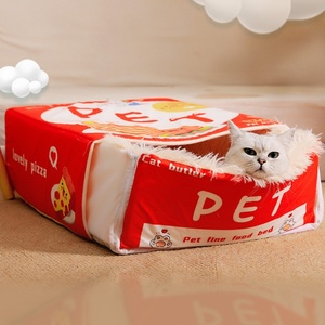 Nueva caja de aperitivos, cama de felpa para mascotas, Caja de galletas completamente cerrada, forma cálida, suave, cortavientos, lindo cojín extraíble para casa de gato, nido para mascotas - Product Image 5