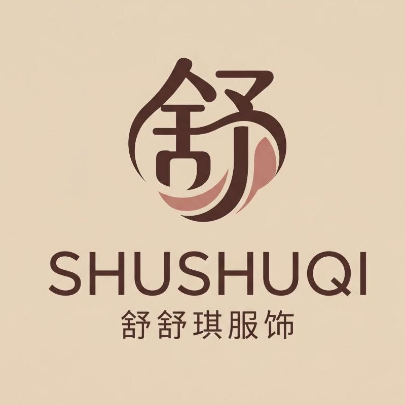 Shenzhen Shushuqi Clothing Co., Ltd. logo