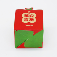 Emballage en papier écologique personnalisé pour festival, boîte à fruits en papier durable pour Noël avec poignée