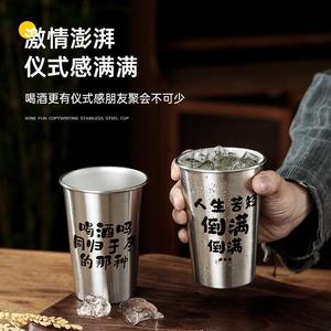 Xinrong Stainless Steel Mug 700ml500ml400ml300ml200ml Lightweight Portable Outdoor Camping <b>Drinkware</b> - Product Image 4