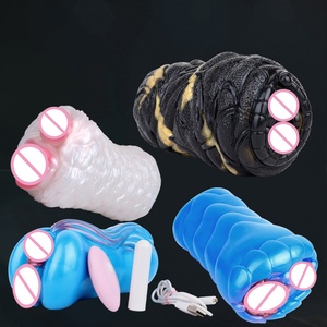 <b>Vibrating</b> Male Masturbator Set 4 Options Realistic Pocket Pussy, Rechargeable Adult Sex Toy for Men - Product Image 1