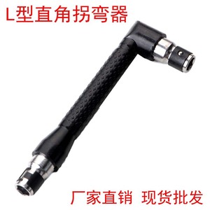 Hex Bit Right Angle Screwdriver <b>Extension</b> <b>Rod</b> 157mm Industrial Grade Chrome Plated Anti Slip Texture - Product Image 5