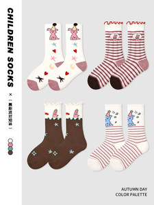 소녀와 소년을 위한 만화 줄무늬 러플 중간 송아지 면 양말, 심리스 아기 양말 - Product Image 1