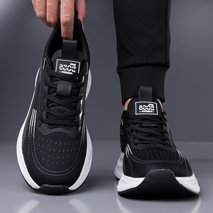 Zapatillas Deportivas Blancas de Malla con Cordones, Punta Redonda, Entresuela Transpirable de EVA, Suela de Goma, Diseño Geométrico, para Todas las Estaciones, Venta al Por Mayor - Product Image 3