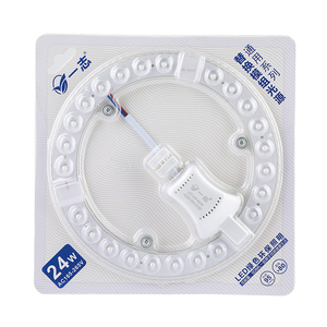 Nouveaux produits <span class=keywords><strong>Uramis</strong></span>, prix raisonnable, modules d'éclairage LED pour plafond 24W en vente - Product Image 1