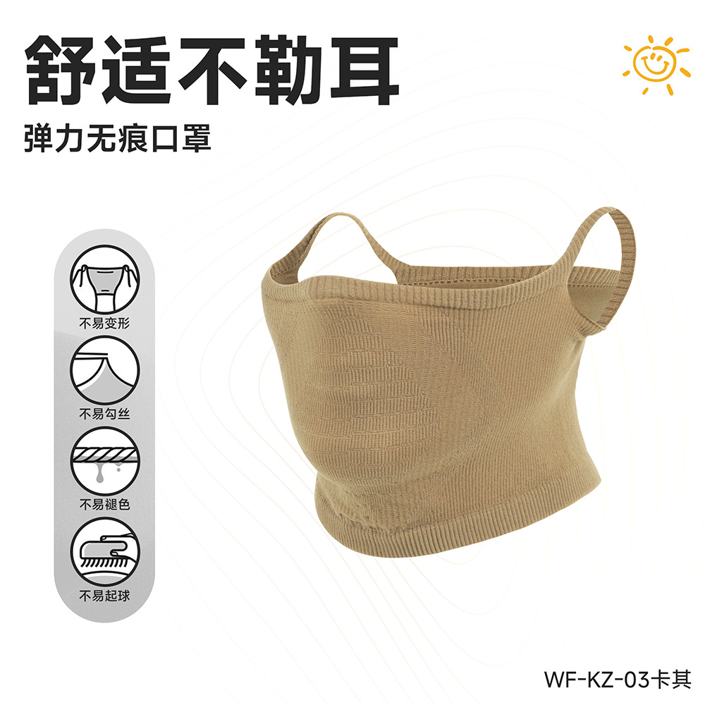 WF-KZ-03 Khaki