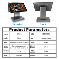 Nouvel Arrivage Terminal de Point de Vente Tout-en-un Windows DC-G2 15,6 Pouces Intel I5 Garantie 1 An Vente Directe Usine Caisse Enregistreuse