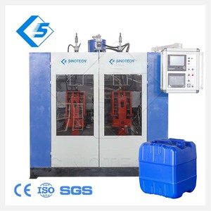 Servo économie d'énergie 20L 20 <span class=keywords><strong>litres</strong></span> plastique HDPE jerry bidons machine <span class=keywords><strong>25</strong></span> <span class=keywords><strong>litres</strong></span> jerry bidons extrusion soufflage machine prix - Product Image 3