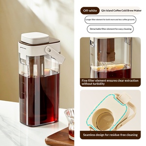 หม้อสกัดกาแฟเย็นความจุขนาดใหญ่, ชาผลไม้สกัดเย็น, ถ้วยสกัดเย็นเกรดอาหารสำหรับใช้ในครัวเรือน - Product Image 5