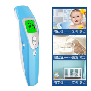 <b>thermometer</b> - Product Image 4