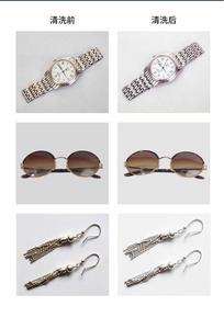 40khz Sonic a frequenza variabile aggiornato altri macchina per gioielli allineatore dispositivo di pulizia ad ultrasuoni per uso domestico - Product Image 4