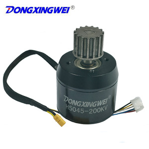 Dongxingwei H5045 Brushless Motor 24V 36V 7800Rpm Electric Scooter <b>Power</b> <b>Tool</b> Motor - Product Image 2