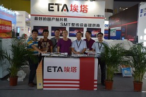 Máquina de limpieza de PCB económica I.C.T, máquina limpiadora de colofonia de placa PCBA para sistema de eliminación de flujo de soldadura, equipo de alta calidad de China - Product Image 3