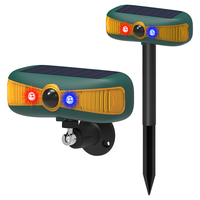 Alarme solaire Youke à détecteur de mouvement PIR (stroboscope, son et ultrasons) en ABS, sans fil, pour la sécurité domestique et agricole, portée de détection 5-8m