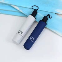 Parapluie de golf personnalisé avec logo, coupe-vent, imperméable, design inversé, 8 baleines, cadeaux promotionnels d'entreprise, couleur personnalisée, OEM ODM, nylon 190T