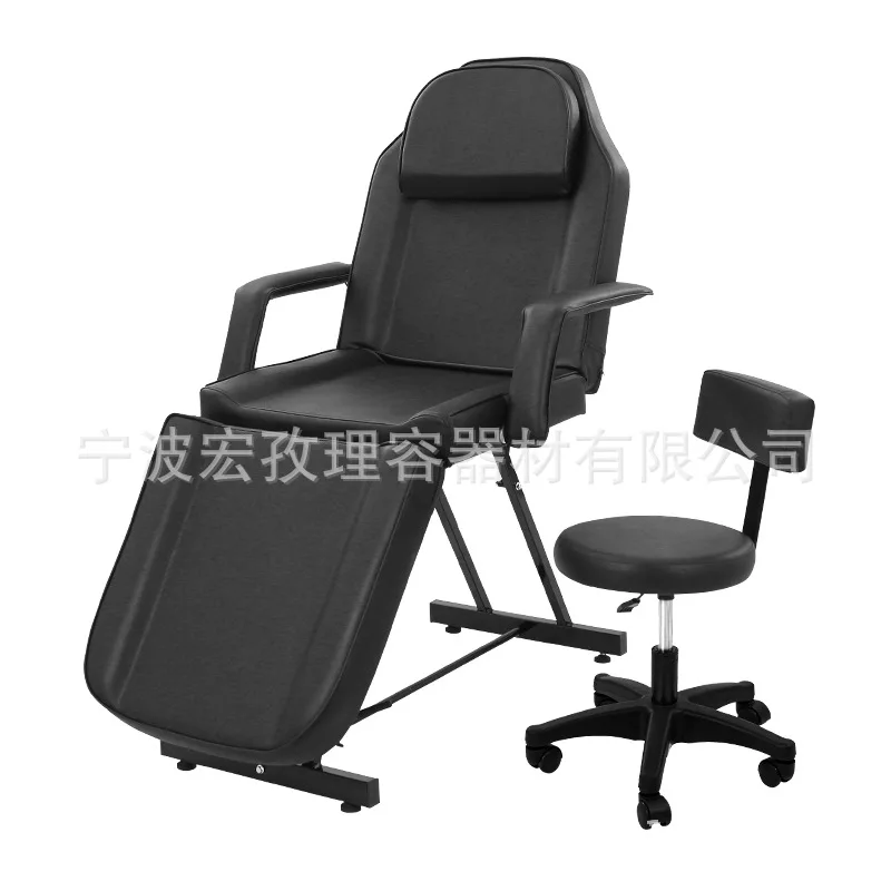 Tabouret ruban noir (noir)