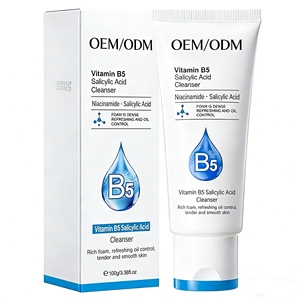 Nettoyant à l'<span class=keywords><strong>acide</strong></span> <span class=keywords><strong>salicylique</strong></span> B5 OEM ODM |   Nettoyage en profondeur des pores, contrôle du sébum et élimination des points noirs |   Formule d'acides aminés - Product Image 1