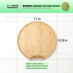 Planche à découper ronde en bambou 28x26.9x1.6cm avec support pour usage en cuisine - Product Image 2