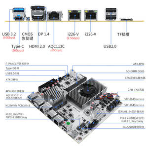 10G 8-Bay NAS-Mainboard Intel N150 N100 I3-N305 1x 10G 2x 2,5G LANs 2x NVMe 2x SFF-8643 auf 8x SATA PCIe x1 Typ-C Firewall-Hauptplatine - Product Image 2