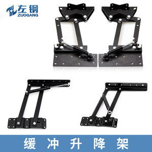 Spring Type Pneumatic Coffee Table <b>Desk</b> <b>Folding</b> Height Adjuster With Buffer Steel Hardware Accessories - Product Image 2