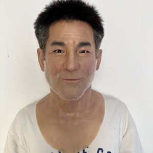 Máscara de silicona de piel humana realista, accesorios para disfraz de anciano, disfraz de cosplay para fiesta sorpresa, tocado realista para disfraz de calvo. - Product Image 1