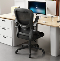 Chaise de bureau moderne ergonomique en tissu maillé réglable, chaise de gaming avec accoudoirs relevables, roulettes, confort pour dortoir et étude