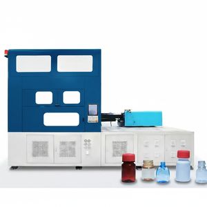 Machine de soufflage par injection en une étape à grande vitesse HGY250-V4 pour l'emballage cosmétique et alimentaire de précision en HDPE/PS - Product Image 1