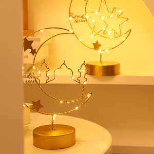 Lanternes islamiques musulmanes Eid Mubarak, lune, château, étoile, Ramadan, cadeaux de l'Aïd, décoration de table, décorations du Ramadan - Product Image 4