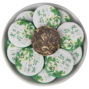 Petit gâteau vert au jasmin du Yunnan Pu'er, préservant <span class=keywords><strong>la</strong></span> santé, détoxifiant et amincissant l'abdomen, livraison rapide - Product Image 1
