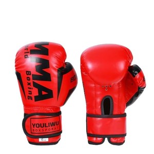 Guantes de Boxeo Youliwu Dorados de 10oz con Cierre de Velcro para Entrenamiento de Adultos y Jóvenes - Product Image 2