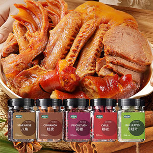 Condimento en Polvo 5 en 1 con Certificación Halal, 220g, en Varios Frascos, Exportación a Oriente Medio, Suministro B2B - Product Image 3