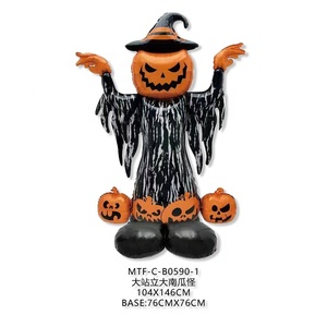 Palloncini <span class=keywords><strong>a</strong></span> Forma di Zucca della Serie Halloween MTF all'Ingrosso per Decorazioni di Feste e Festival - Product Image 3