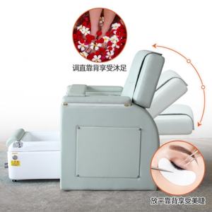 Fauteuil de manucure électrique 2025, fauteuil de bain de pieds, fauteuil de beauté, massage des cils, manucure, lavage des pieds, plus un tabouret de travail gratuit - Product Image 6