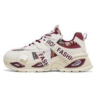 Chaussures pour hommes Nouvelle collection printemps Baskets tendance style papa en cuir synthétique à lacets Sport-casual style Instagram