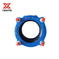 Accouplement flexible universel à bride en fonte ductile multi-modèles pour raccordement de tuyaux OEM