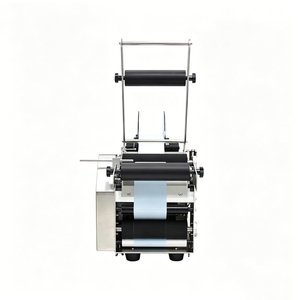 MT-50S <b>Labeling</b> <b>Machine</b> PET Water Bottles Portable Efficient Desktop <b>Labeling</b> <b>Machine</b> for Small Businesses - Product Image 4