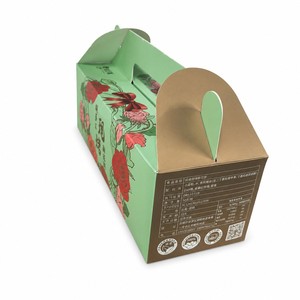 Boîte à poignée personnalisée imprimée pour boulangerie, pâtisserie, gâteau, biscuit, cadeau, pliable, portable, avec logo - Product Image 3
